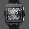Hublot Square Bang Unico All Black 821.CI.0170.RX 42mm(silver black)