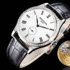 Replica Patek Philippe Calatrava 5119G 001 39MM White Gold Watch