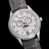 Patek Philippe Complications 4948G 010 38mm Replica Watch