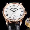 Replica Patek Philippe Calatrava 5119R 39MM Rose Gold Watch