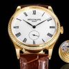 Replica Patek Philippe Calatrava 5119G 001 39MM Yellow Gold Watch