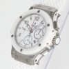 Hublot Big Bang 301.SE.230.RW 44 MM Mens Replica Watch