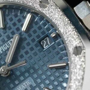 Audemars Piguet Royal Oak 15454BC Frosted Gold Blue Dial Best Replica APSF 37mm