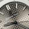 Audemars Piguet Royal Oak 15500ST Grey Dial Top Quality Replica 41mm