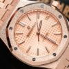 Audemars Piguet Royal Oak 15454OR Frosted Gold Pink Dial Replica 37mm