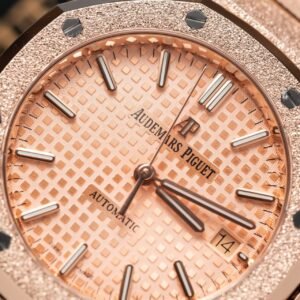 Audemars Piguet Royal Oak 15454OR Frosted Gold Pink Dial Replica 37mm