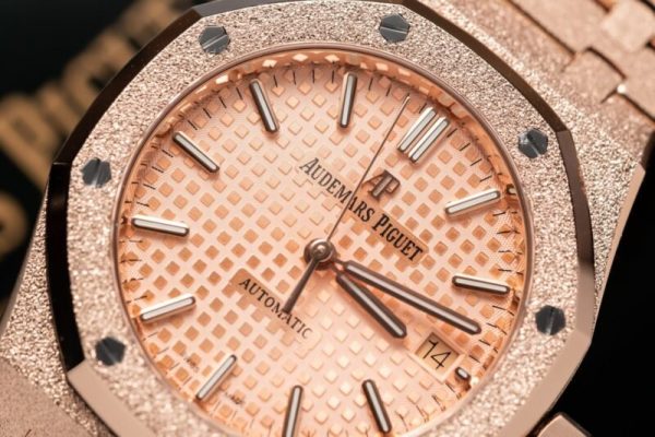 Audemars Piguet Royal Oak 15454OR Frosted Gold Pink Dial Replica 37mm