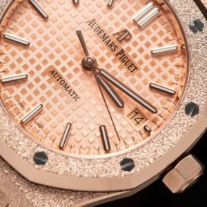 Audemars Piguet Royal Oak 15454OR Frosted Gold Pink Dial Replica 37mm