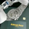 Audemars Piguet Royal Oak Flying Tourbillon 26530 Blue Dial Replica R8 Factory 41mm