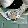 Audemars Piguet Royal Oak 15410BC Frosted Gold White Dial 1:1 Copy Best Replica APSF 41mm