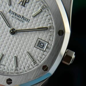 Audemars Piguet Royal Oak Jumbo Extra Thin 15202ST White Guilloche Dial Replica 39mm