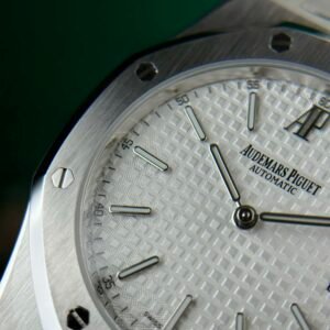 Audemars Piguet Royal Oak Jumbo Extra Thin 15202ST White Guilloche Dial Replica 39mm