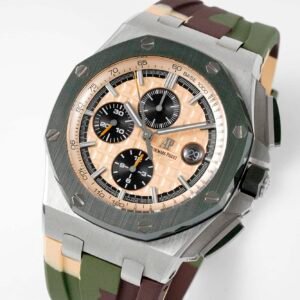 Audemars Piguet Royal Oak Offshore Chronograph 26400SO Beige Dial Green Ceramic Bezel Rubber Best Replica APF 44mm
