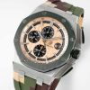 Audemars Piguet Royal Oak Offshore Chronograph 26400SO Beige Dial Green Ceramic Bezel Rubber Best Replica APF 44mm