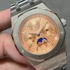 Audemars Piguet Royal Oak Perpetual Calendar 26615TI Salmon Dial Top Quality Replica 41mm