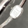 Cartier Baignoire HPI01607 Mini Model Silver Dial Iced Out Moissanite Best Replica (Wrist Size 15, 16, 17cm)