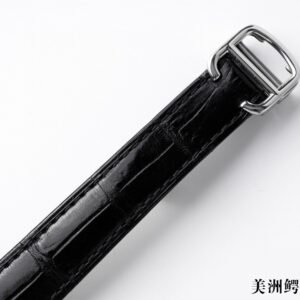 Cartier Ballon Bleu W6920085 White Dial Leather Quartz Movement Best Replica AF 33mm