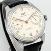 IWC Portugieser IW501701 Steel Silver Dial Black Leather Strap Best Replica APSF 42mm