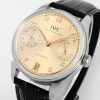 IWC Portugieser IW501705 Beige Dial Leather Strap Best Clone APSF 42mm