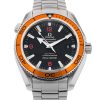 Planet Ocean
2209.50.00