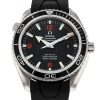 Planet Ocean
2900.51.82