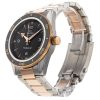 Seamaster 300
233.20.41.21.01.001