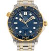 Seamaster Diver 300m
210.20.42.20.03.001