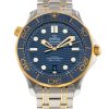 Seamaster Diver 300m
210.20.42.20.03.001