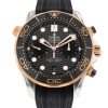 Seamaster Diver 300m
210.22.44.51.01.001