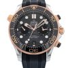 Seamaster Diver 300m
210.22.44.51.01.001