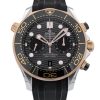 Seamaster Diver 300m
210.22.44.51.01.001