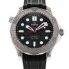 Seamaster Diver 300m
210.32.42.20.01.002