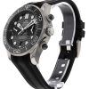 Seamaster Diver 300m
210.32.44.51.01.001