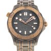 Seamaster Diver 300m
210.60.42.20.99.001