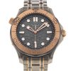 Seamaster Diver 300m
210.60.42.20.99.001