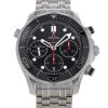 Seamaster Diver 300m
212.30.42.50.01.001