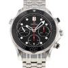 Seamaster Diver 300m
212.30.42.50.01.001