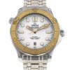 Seamaster Diver 300m
522.21.42.20.04.001