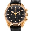 Speedmaster Broad Arrow321.53.42.50.01.001