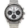 Speedmaster Date323.30.40.40.04.001