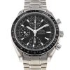 Speedmaster DayDate
3220.50.00