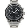 Speedmaster DayDate
3520.50.00