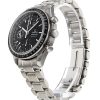 Speedmaster DayDate
3520.50.00