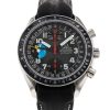 Speedmaster DayDate
3520.53.00