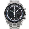 Speedmaster Moonwatch
311.30.42.30.01.003