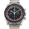 Speedmaster Moonwatch311.30.42.30.01.004