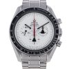 Speedmaster Moonwatch311.32.42.30.04.001