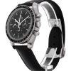Speedmaster Moonwatch311.33.42.30.01.002
