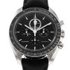 Speedmaster Moonwatch
311.33.44.32.01.001