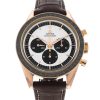 Speedmaster Moonwatch311.63.40.30.02.001